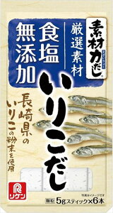  r^~ fޗ͂ 肱(5g×6P)×20