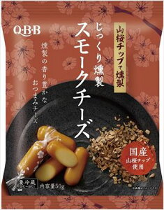  QBB X[N`[Y 50g×20 N[