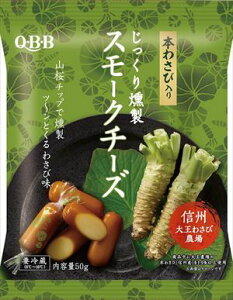  QBB @X[N`[Y{킳ѓ 50g×5