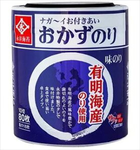 �������� �i��C�� ���t�j���[���������(10��80��)×10��