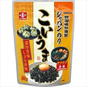 �������� �i��C�� �؍����t�W���o���̂� �������� 50g×20��