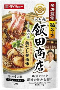  _CV[ _CV[ XďC 炟˔ѓcX {ݖ 700g×10