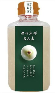  Y ^}lM܂܃hbVO 330ml×12{