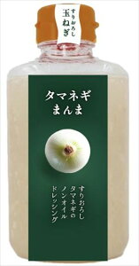  Y ^}lM܂܃hbVO 330ml×3{