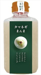  Y ^}lM܂܃hbVO 330ml×6{