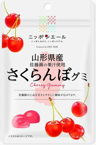  S_ R`YڃO~ 40g×20