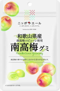  S_ a̎RY썂~O~ 40g×80