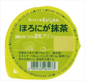  ƂӍH[ ܂߂v قɂ 110g×20 N[