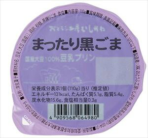  ƂӍH[ ܂߂v ܂荕 110g×10 N[