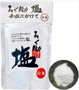  mHi 낭  150g×3 lR|X