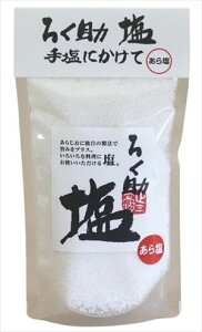  mHi 낭 牖 300g×3 lR|X