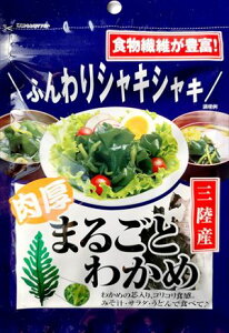  h OY ܂邲Ƃ킩 11g×10