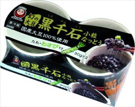 送料無料 あづま 黒千石小粒なっとうカップ(30g×2P)×12個 クール