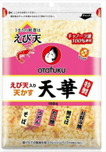  I^tN ѓV VV 100g×20