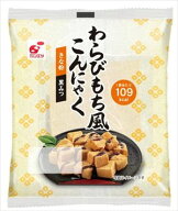 送料無料 関越 わらびもち風こんにゃく 125g×24個