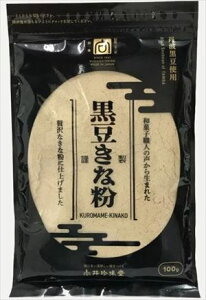  䒿 Ogȕ 100g×40
