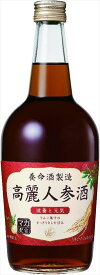 養命酒製造 高麗人参酒 700ml