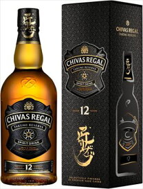 シーバスリーガル匠リザーブ12年 ウイスキー 40度 イギリス 700ml