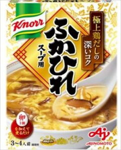  ̑f Nm[ Soup Do ӂЂX[vp 180g×20