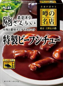  GXr[Hi \̖X r[tV`[ 210g×10