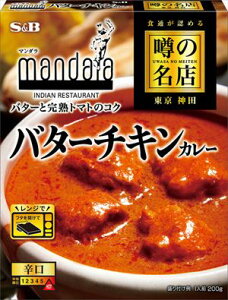  GXr[Hi \̖X o^[`LJ[ 200g×20