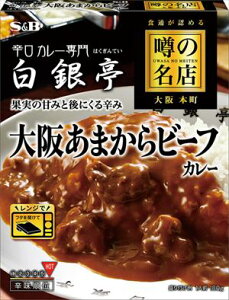  GXr[Hi \̖X ゠܂r[tJ[ 180g×20