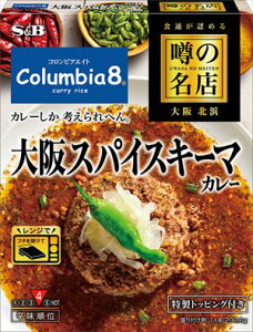  GXr[Hi \̖X XpCXL[}J[ 207.8g×5