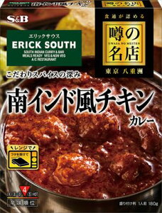  GXr[Hi \̖X Ch`LJ[180g×30