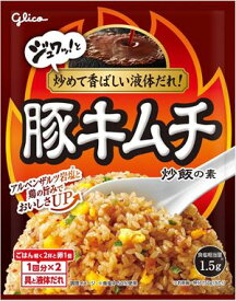 送料無料 江崎グリコ 豚キムチ炒飯 43.6g×20袋