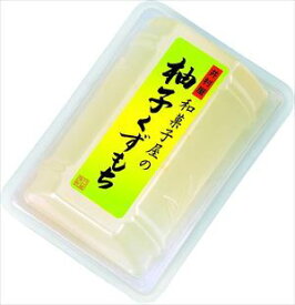 送料無料 井村屋 和菓子屋の柚子くずもち 80g×10個 ネコポス