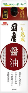 C`rL IYݖ 300ml×8{