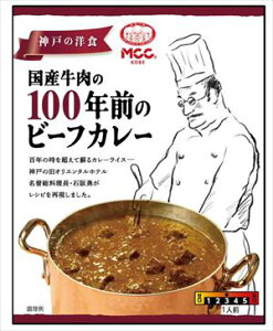  MCC 100NÕr[tJ[ 180g×10