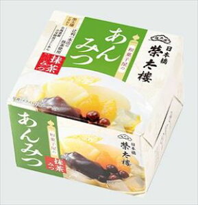  đO aَq݂̂(݂) 255g×48