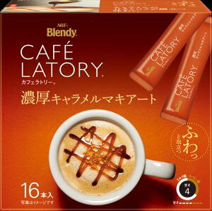  AGF ufB@JtFg[ XeBbN ZL}LA[g(16{)×12