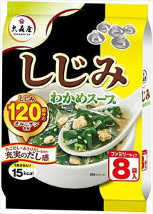  X ݂킩߃X[vt@~[^Cv(8ܓ)×5