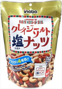  ts[ic NCW[\gibc 126g×12