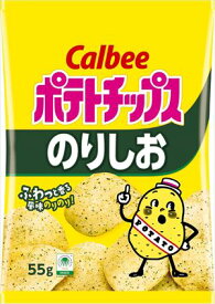 送料無料 カルビ− ポテトチップスのりしお 55g×32袋