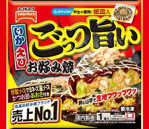  e[u}[N |DݏĂ(1)×12 N[