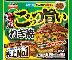  e[u}[N |˂Ă(1)×12 N[