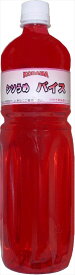 コダマ飲料 シソうめ バイスサワー 1000ml×2本