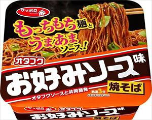  T|Hi I^tND݃\[XĂ 123g×12