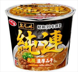  Tb|ԁ@X̖@A@DyZX@~jJbv 57g×24