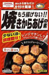  aY gȂ!!g̑f 80g×10