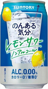 Tg[ ̂񂠂C T[eCXg350ml×24{