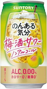 Tg[ ̂񂠂C ~T[eCXg 350ml×48{