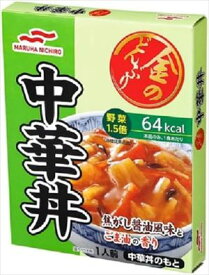 送料無料 マルハニチロ 金のどんぶり 中華丼 140g×20個