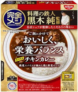  Hi SV ggJ[ XpCX`LJ[ 150g×20