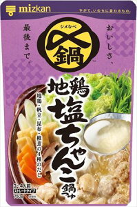  ~cJ Y܂Ŕ n{񂱓 Xg[g 750g×12