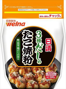  EFi 3킾̂ĕ 500g×12