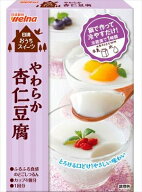 送料無料 日清製粉ウェルナ おうちスイーツ やわらか杏仁豆腐 60g×12個